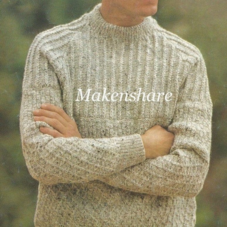 Knitting Pattern Men’s , Man’s Jumper , Sweater , Pullover DK , Light Worsted , 8 Ply Size 36-44in 91-112cm