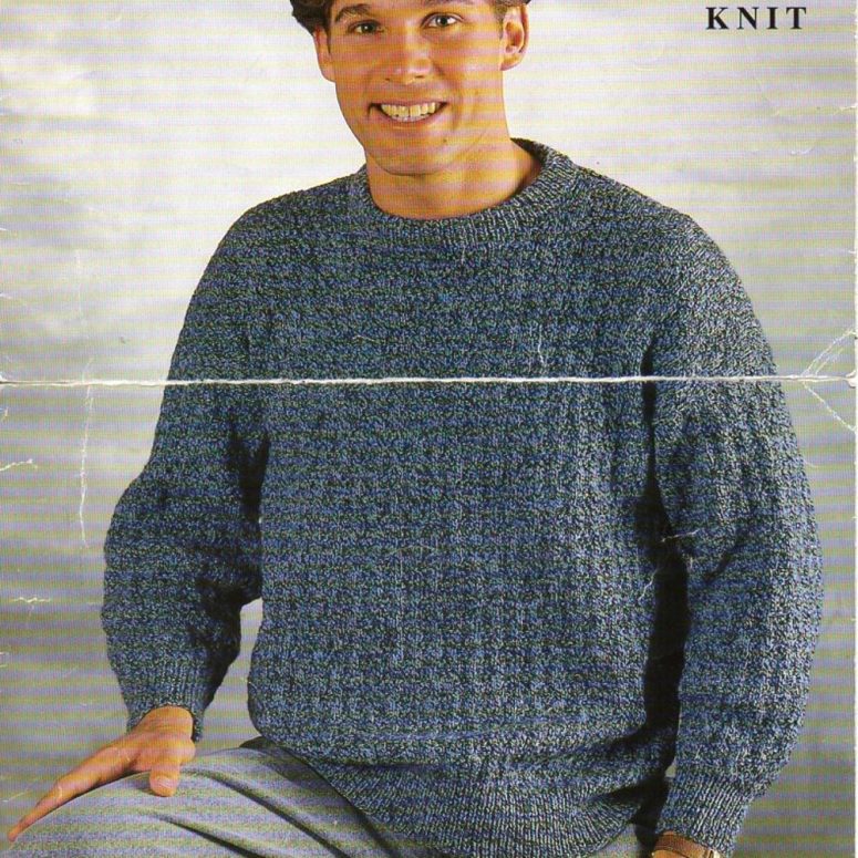 mens sweater knitting pattern pdf download textured jumper 36-48 inch chest DK light worsted 8ply yarn pdf instant download