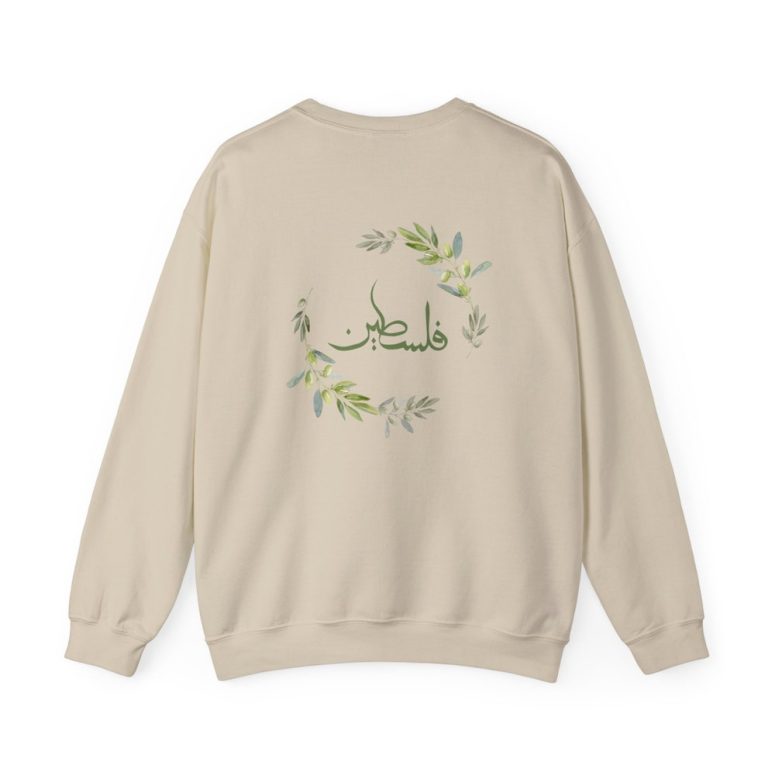 Aesthetic Palestine Crewneck // Arabic Palestine Sweater // Comfy Palestine Hoodie // Palestine Sweatshirt // Simple Design Palestine